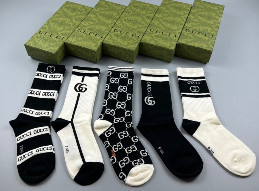 Branded Bundle Socks