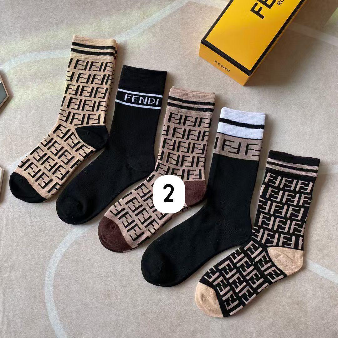 Fendi 5 Pairs of Sock Box